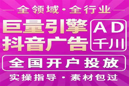 提升网站排名——SEO的实战案例分享