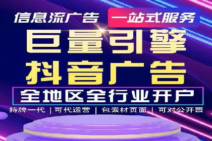 SEM代运营机构成功案例：转化率翻倍秘诀